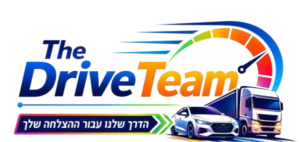 לוגו The Drive Team, בית ספר לנהיגה באשקלון ובשדרות